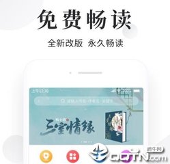 1分赛车app